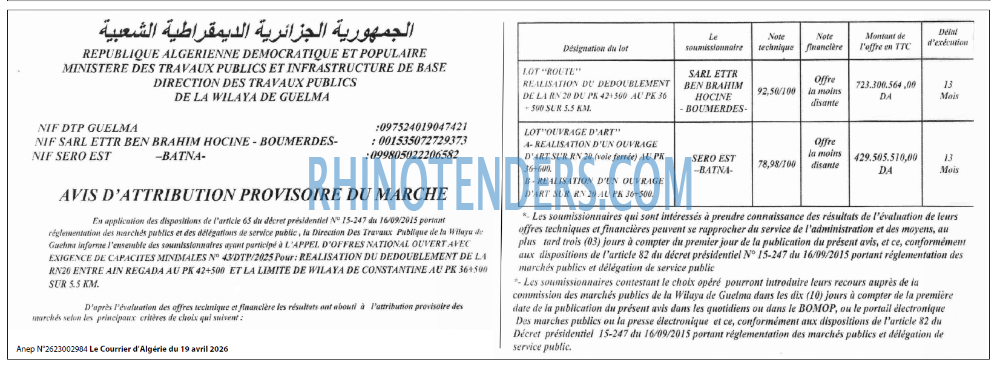 Le Courrier d'Algerie