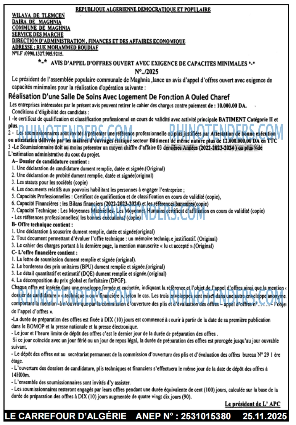 Le Carrefour d'Algérie