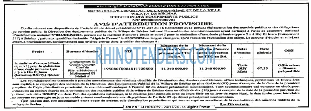 ALGERIE PRESSE