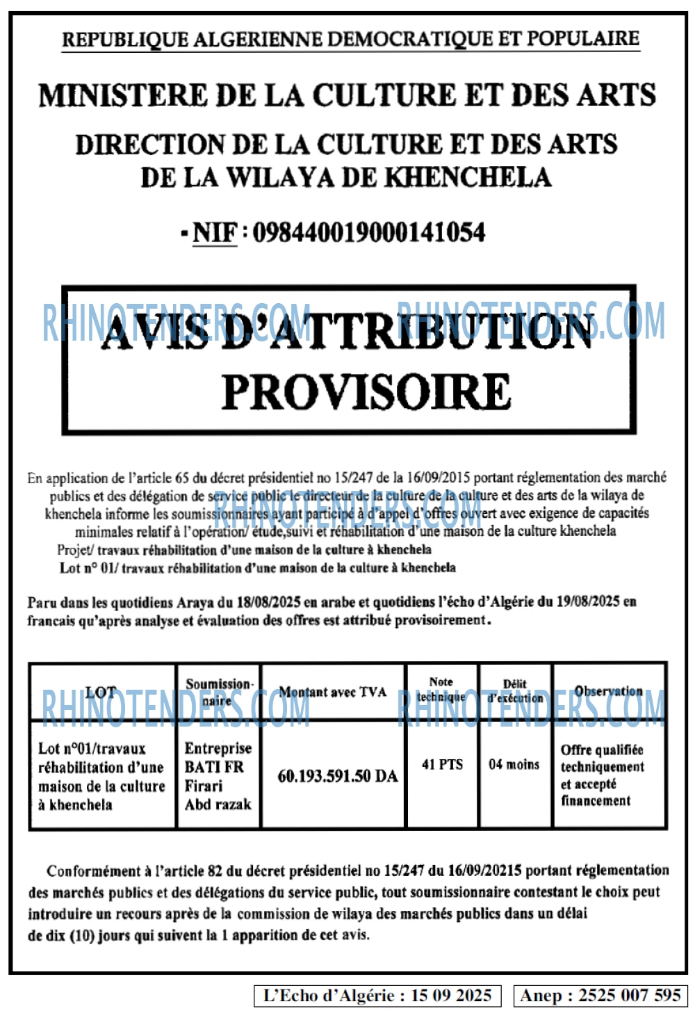 L'ECHO D'ALGERIE