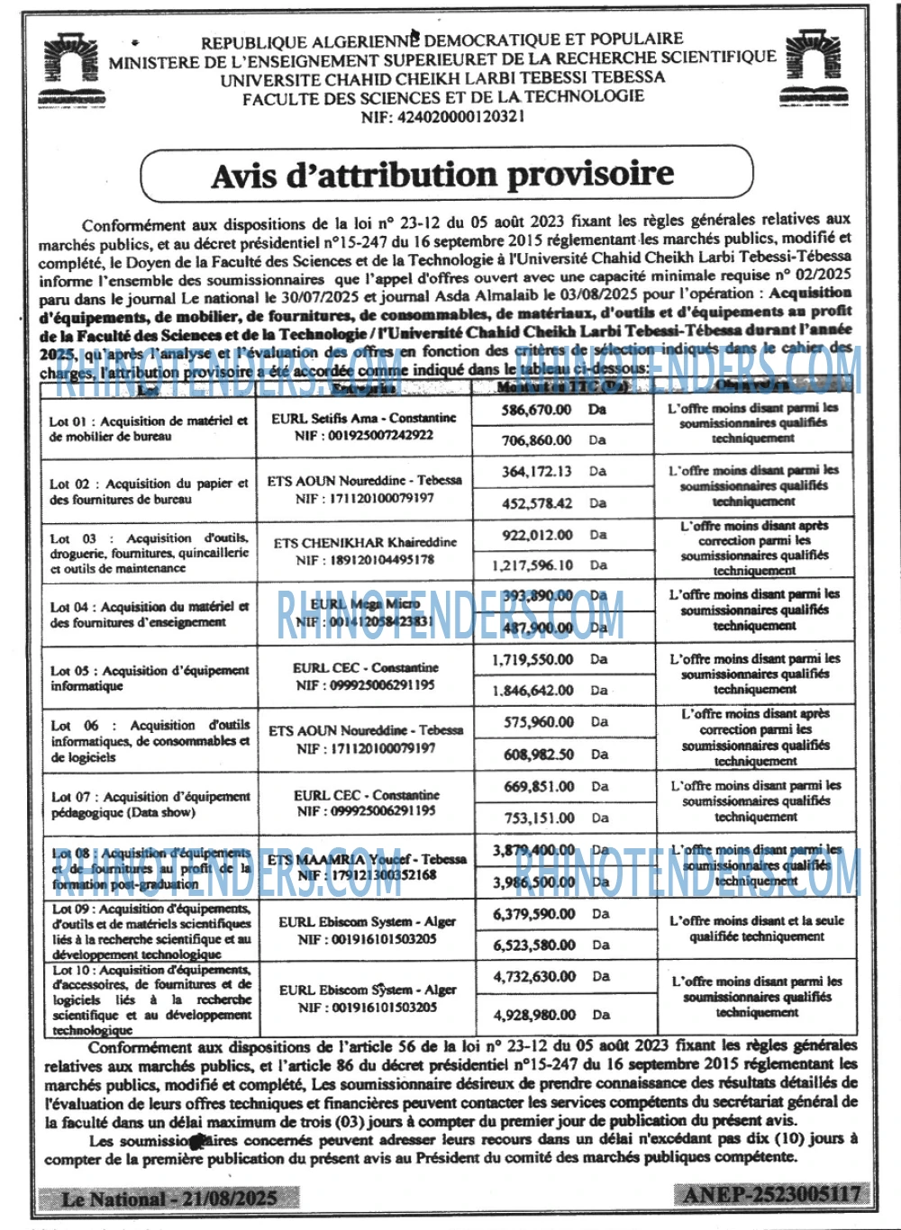 Autres