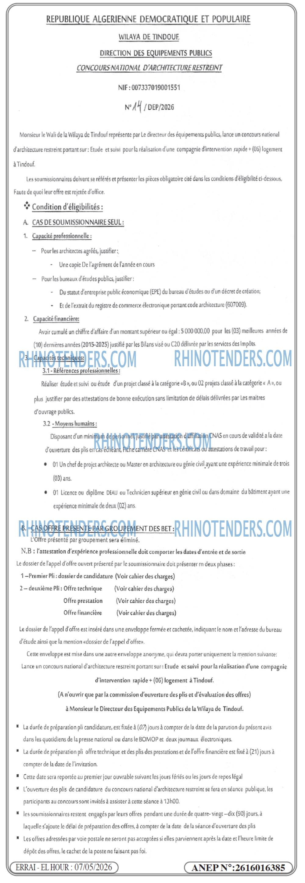 Rhinotenders