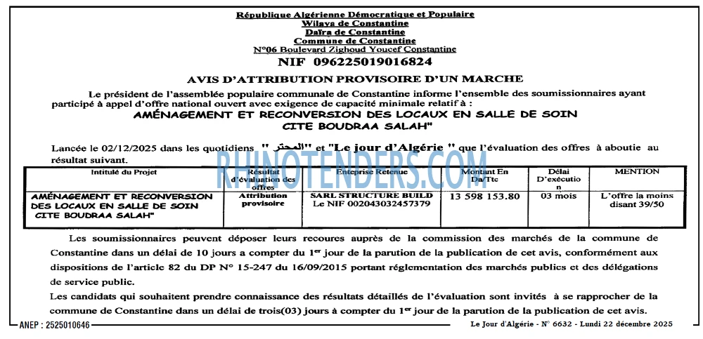 Le Jour d'Algérie