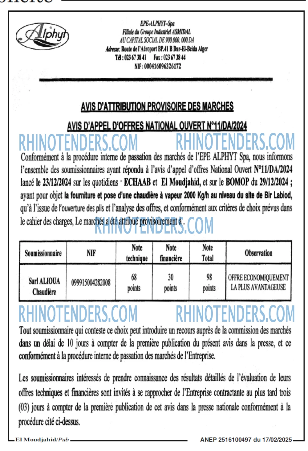 Rhinotenders