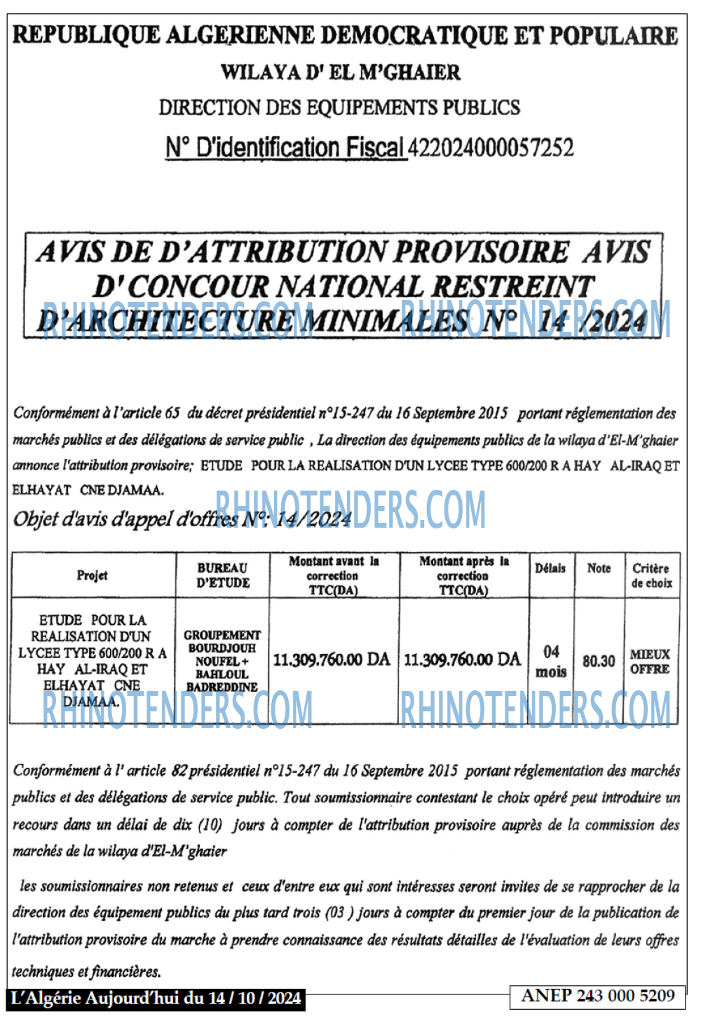 Aujourd'hui