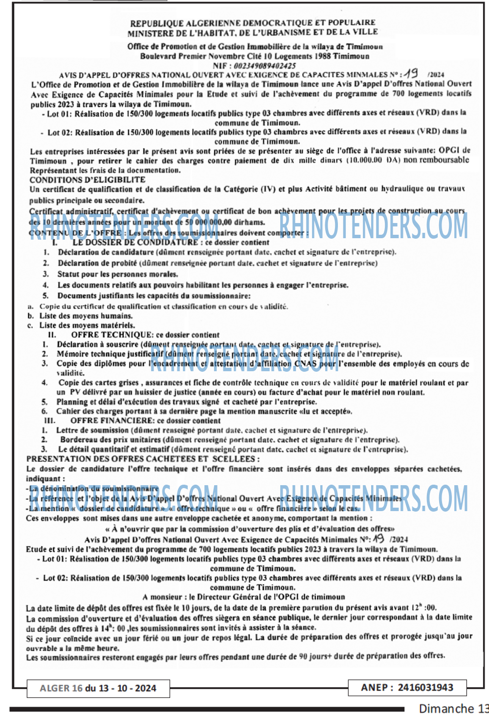 ALGER 16