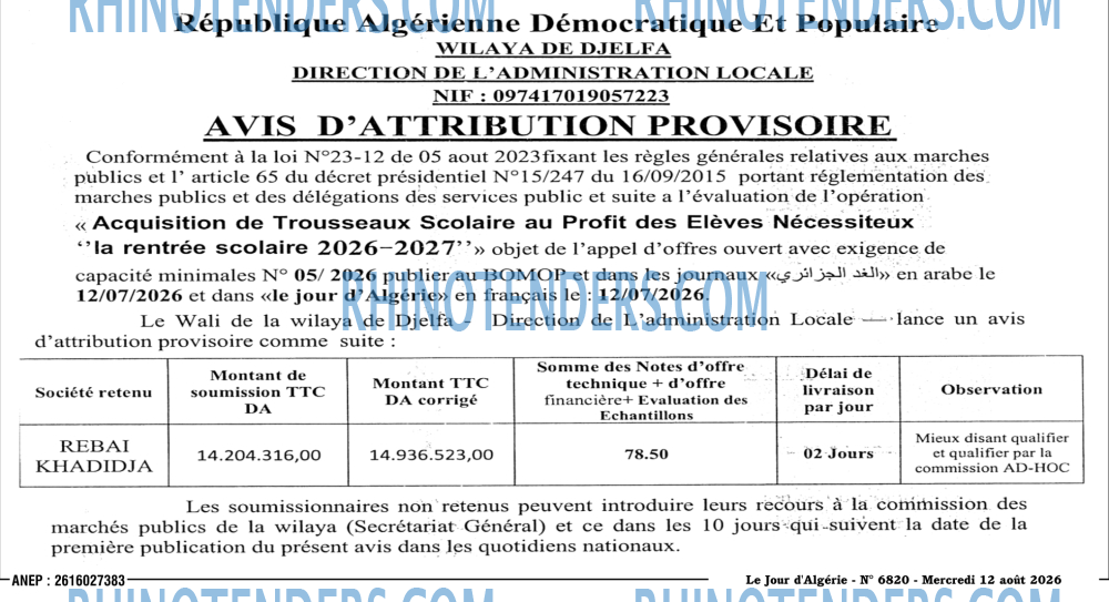 Le Jour d'Algérie