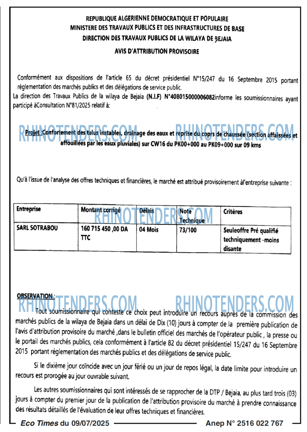 SEYBOUSSE TIMES