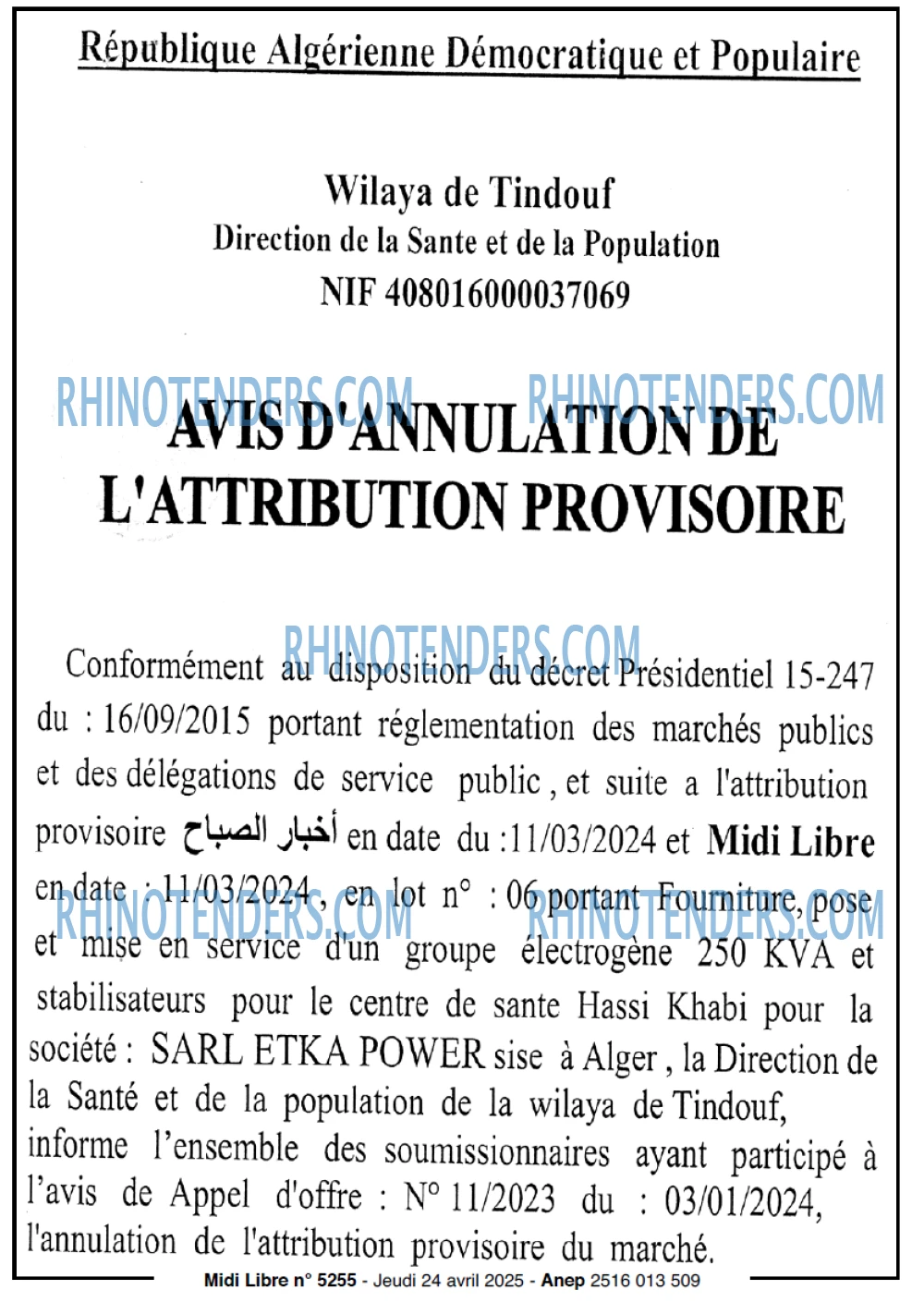 MIDI Libre