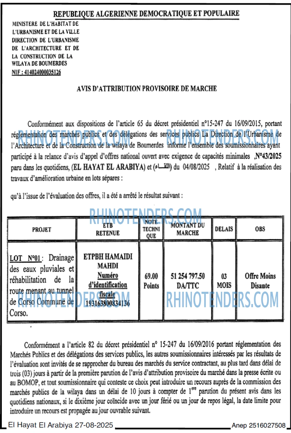Autres
