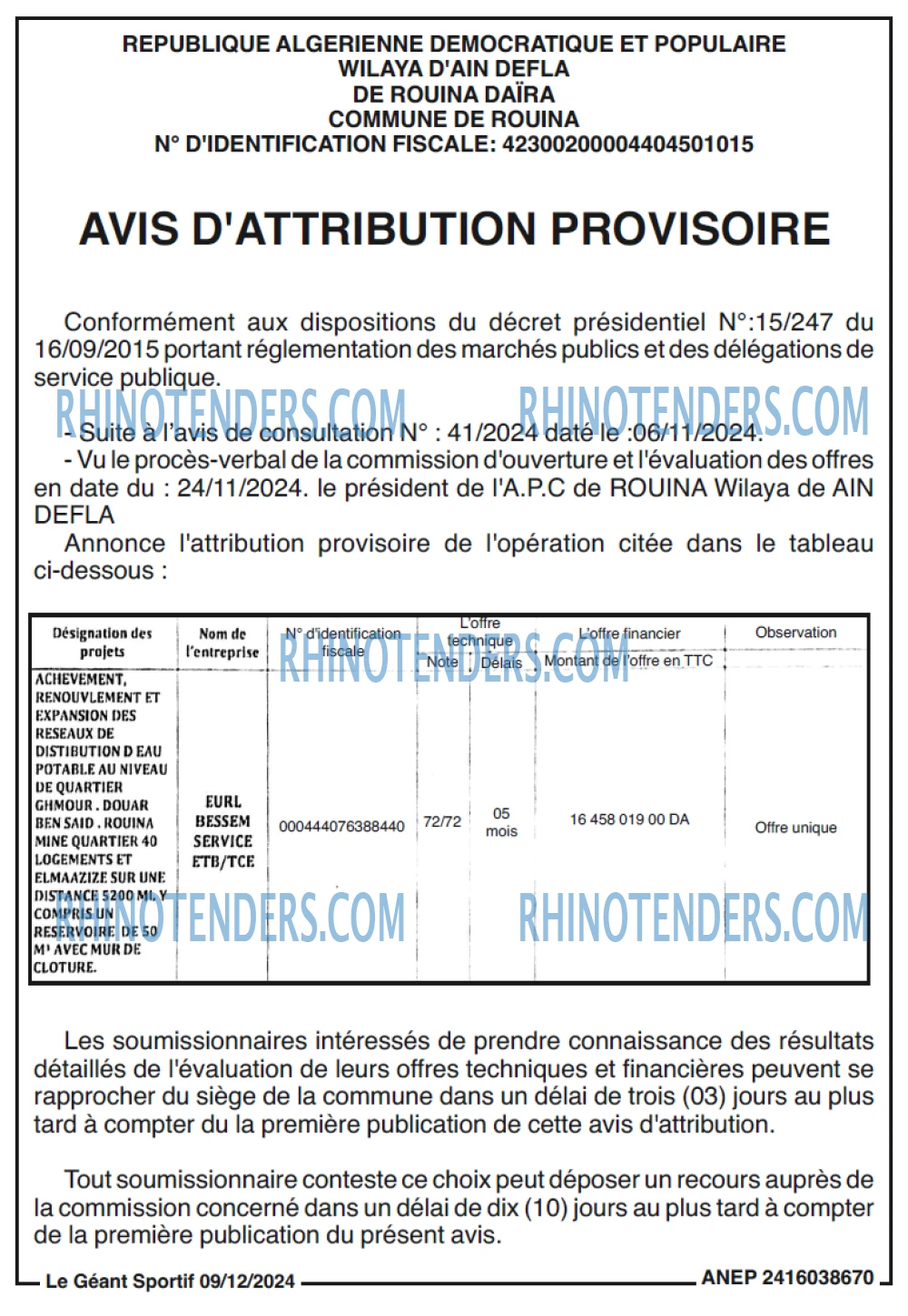 Autres