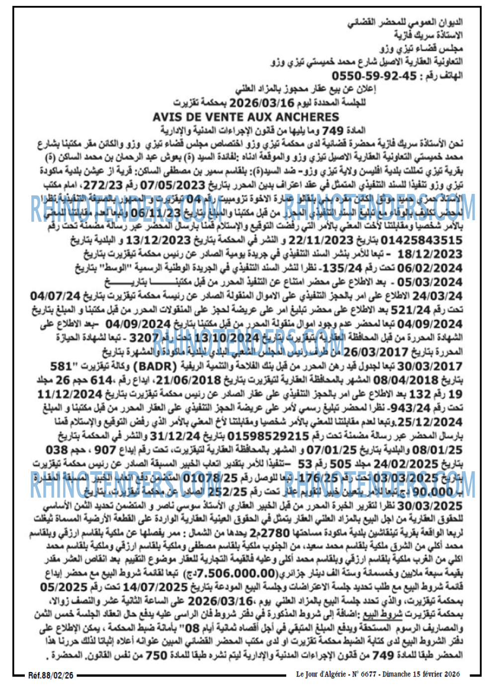 Le Jour d'Algérie