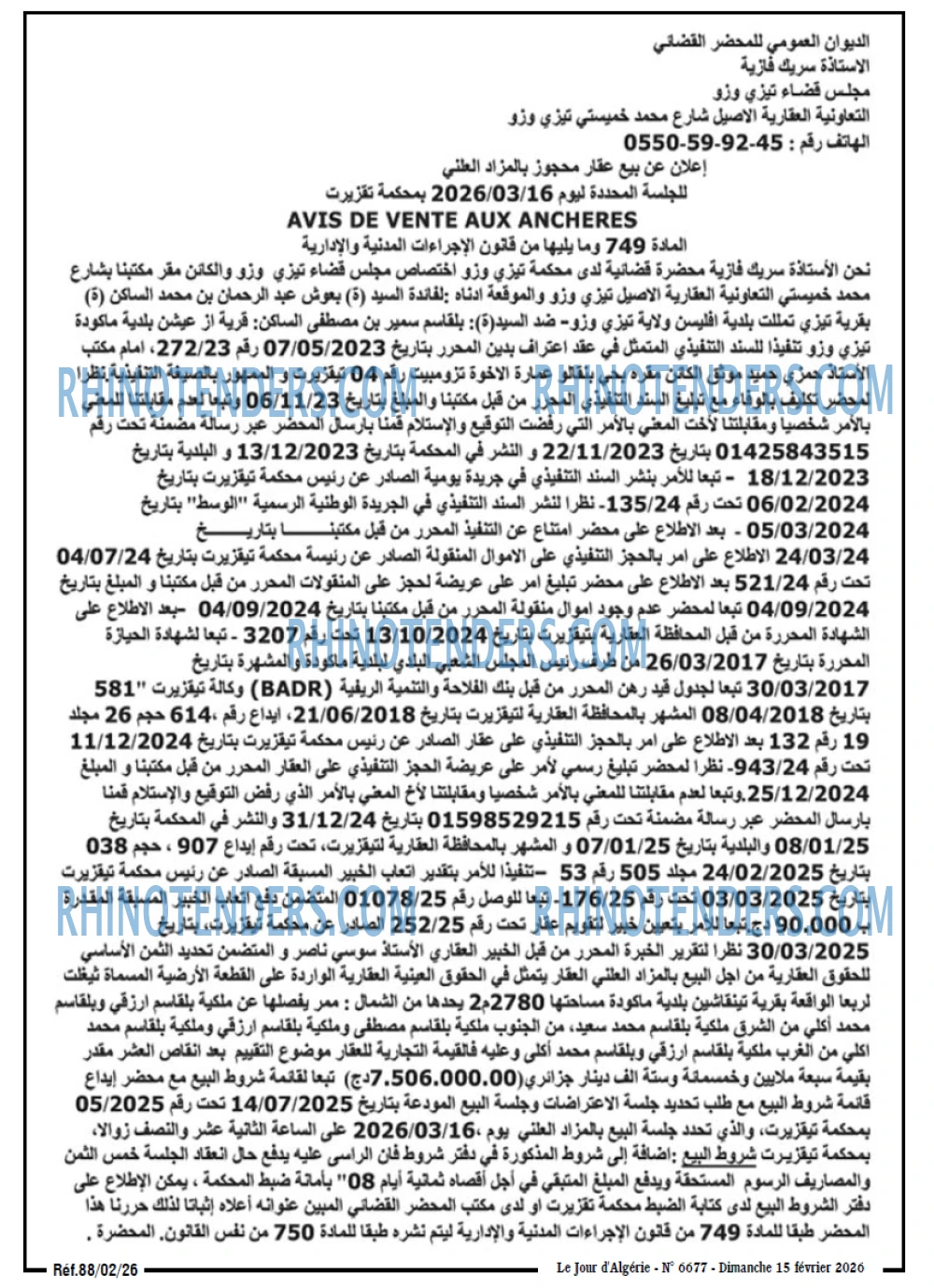 Le Jour d'Algérie