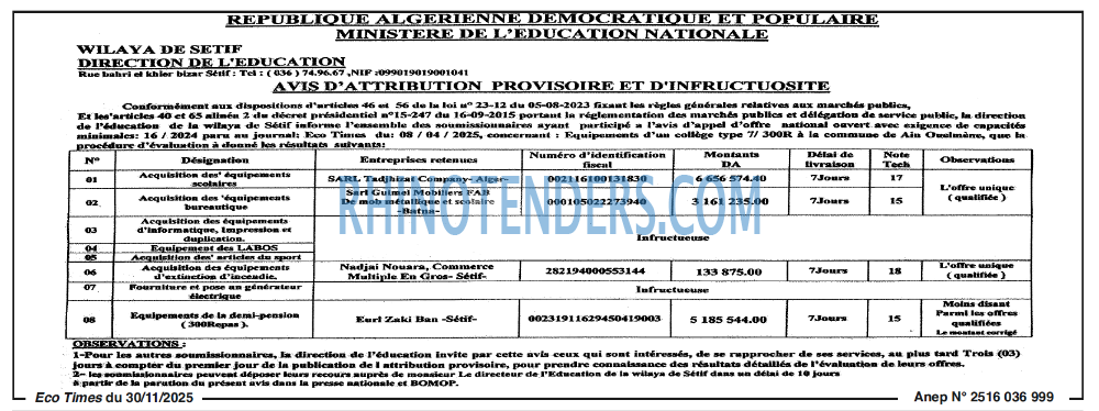 Autres
