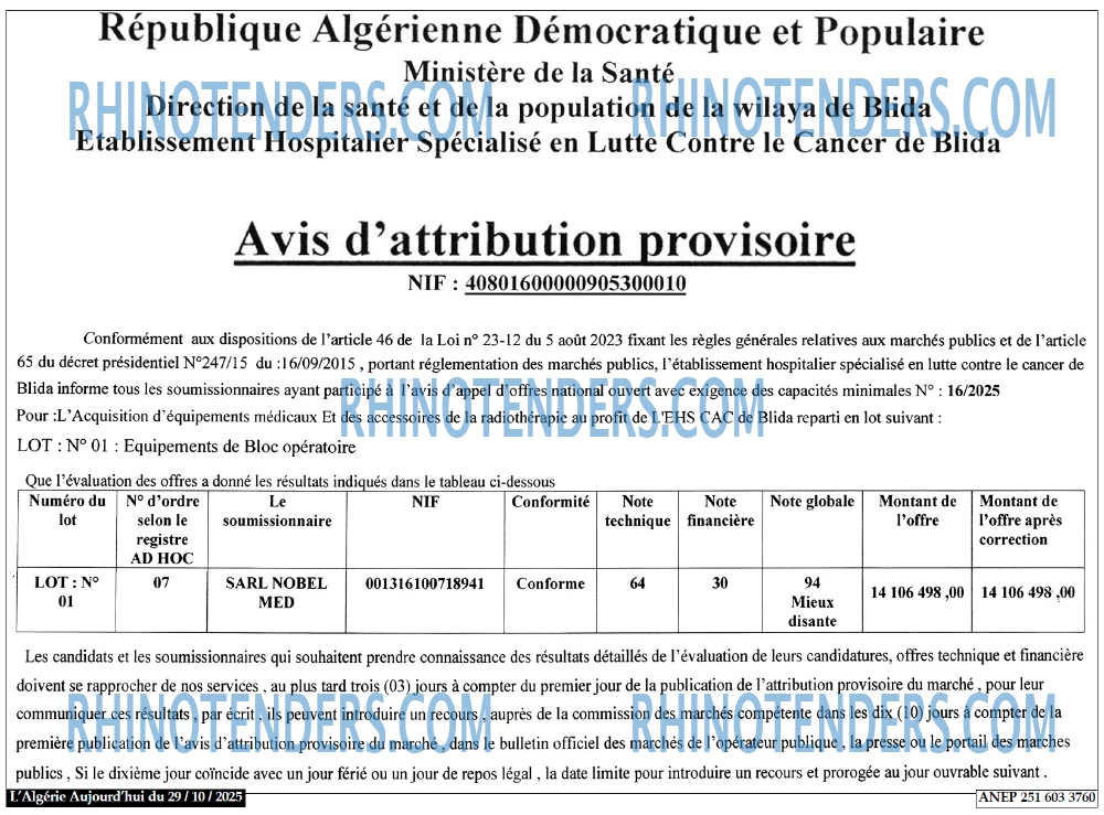 Autres