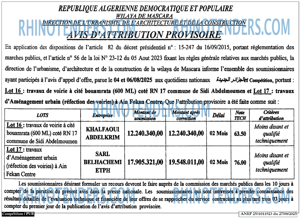 Autres