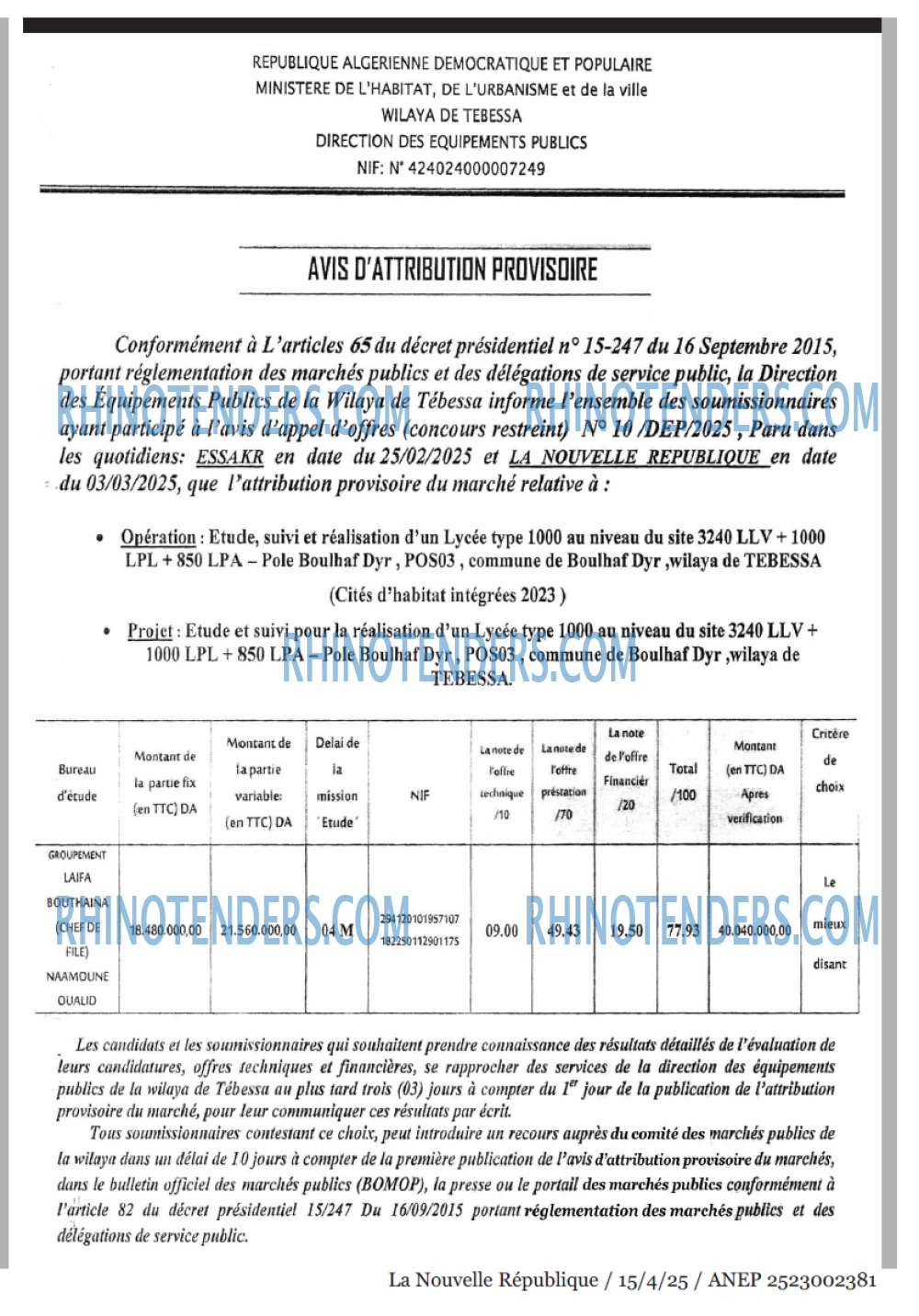 Autres