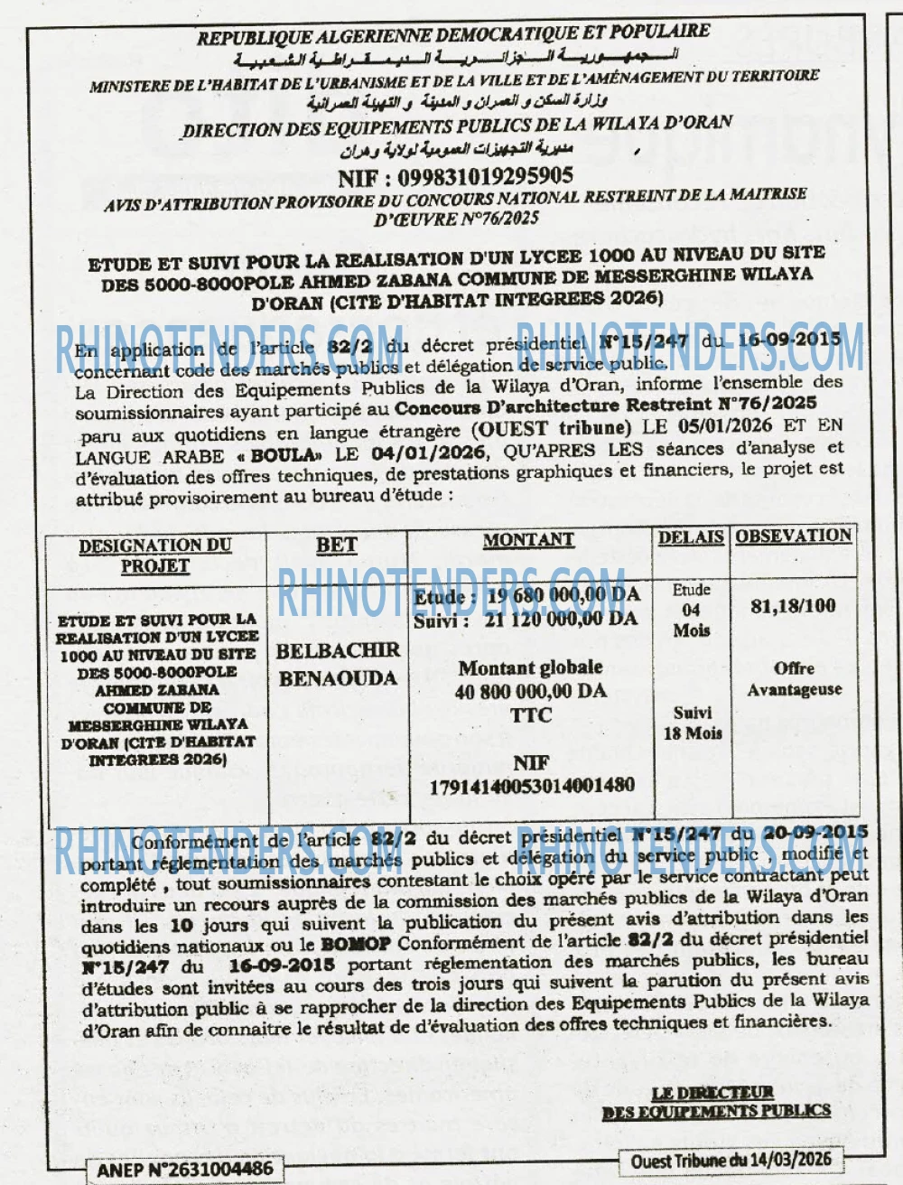 ouest TRIBUNE