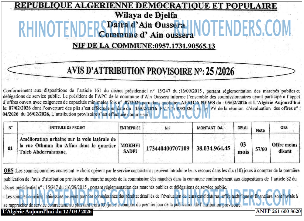 Autres