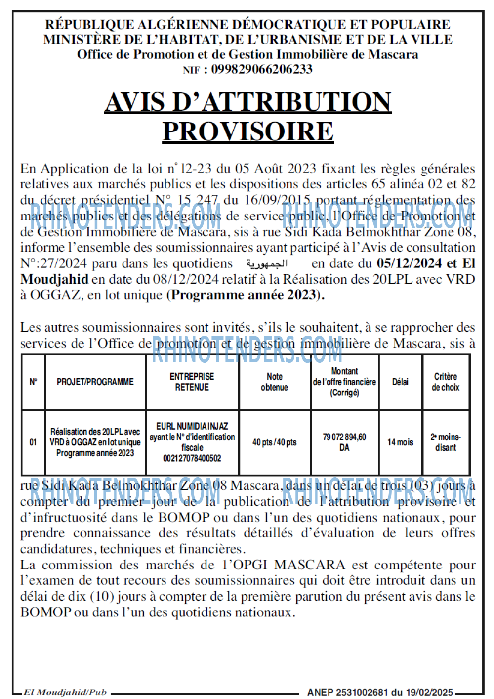 Autres