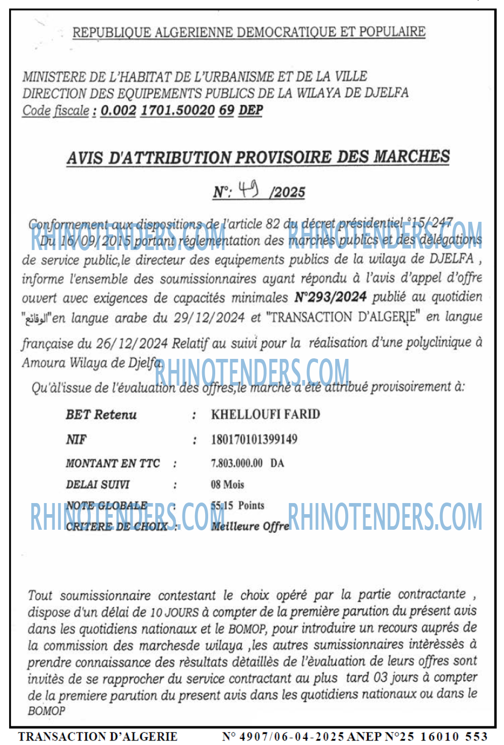 TRANSACTION D'ALGERIE