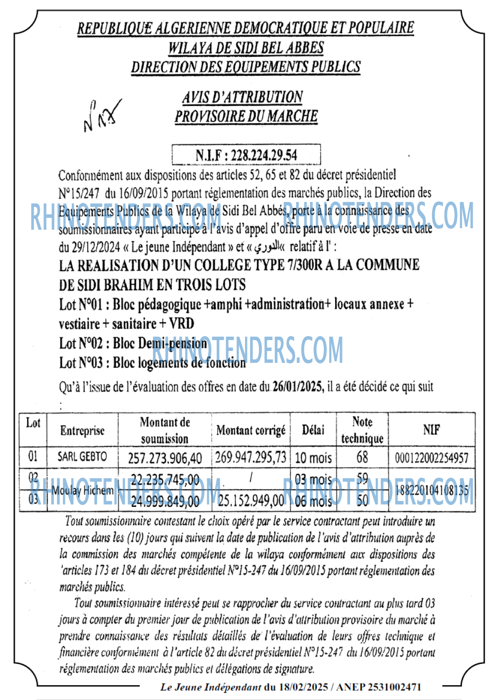 Le jeune indépendant