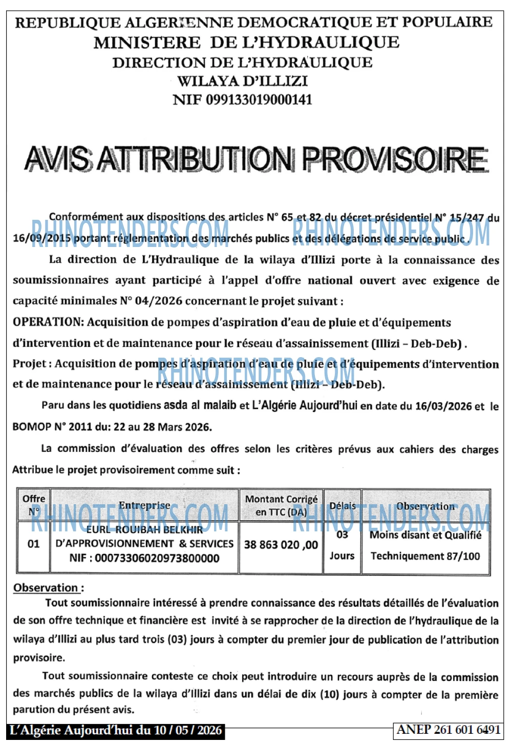 Autres