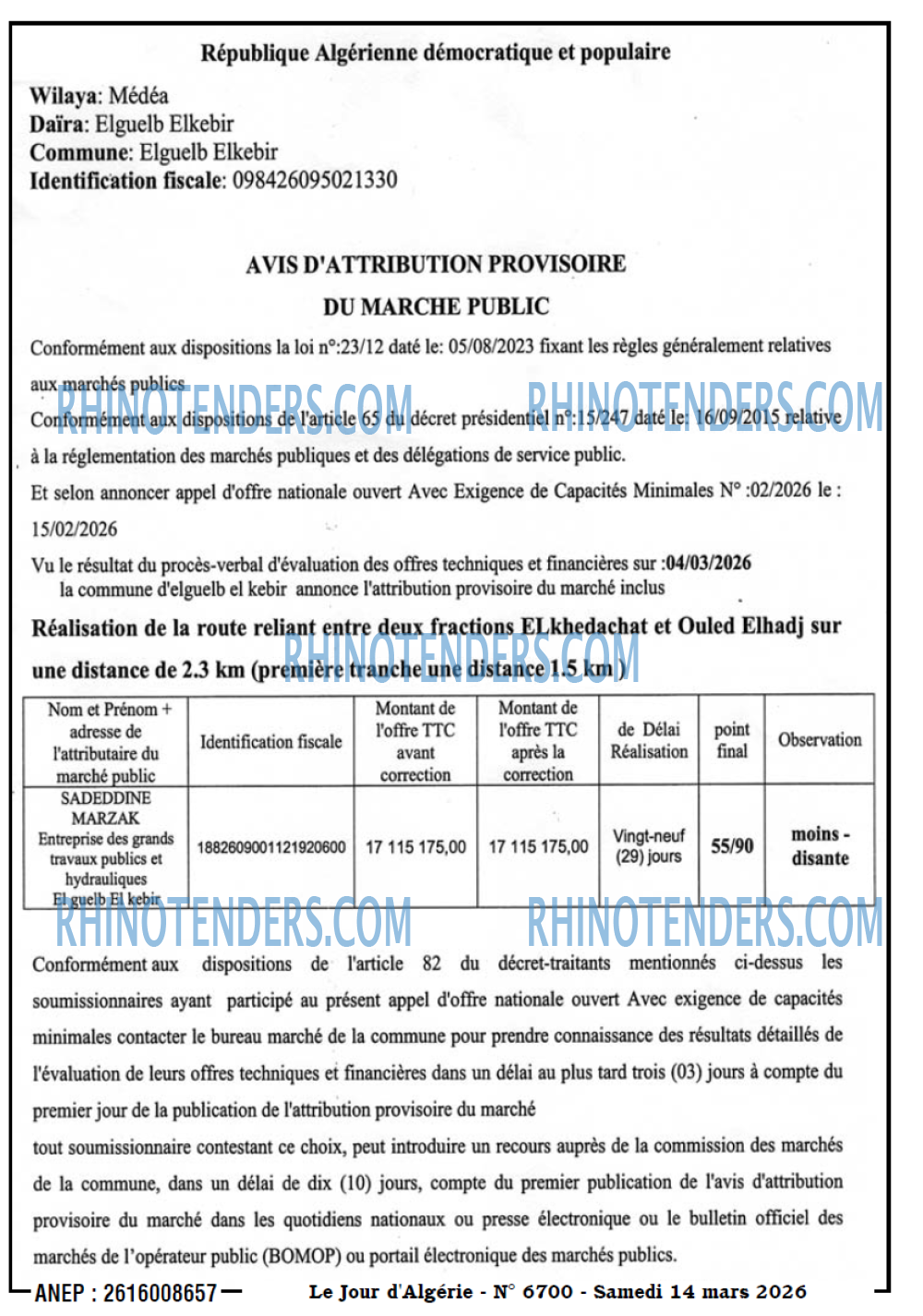 Le Jour d'Algérie