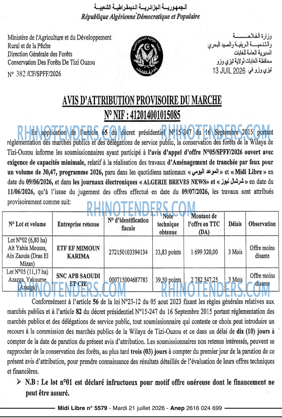 MIDI Libre