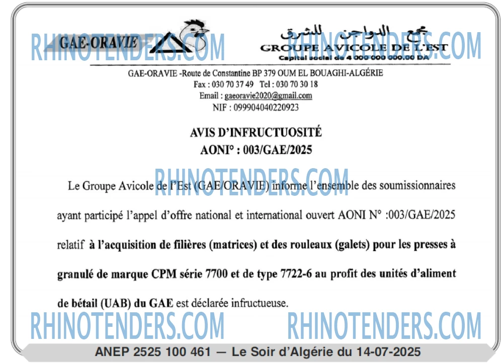 Le Jour d'Algérie