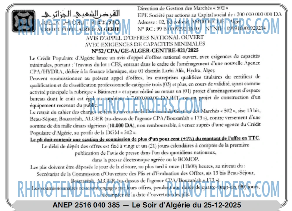 LE SOIR D'ALGERIE