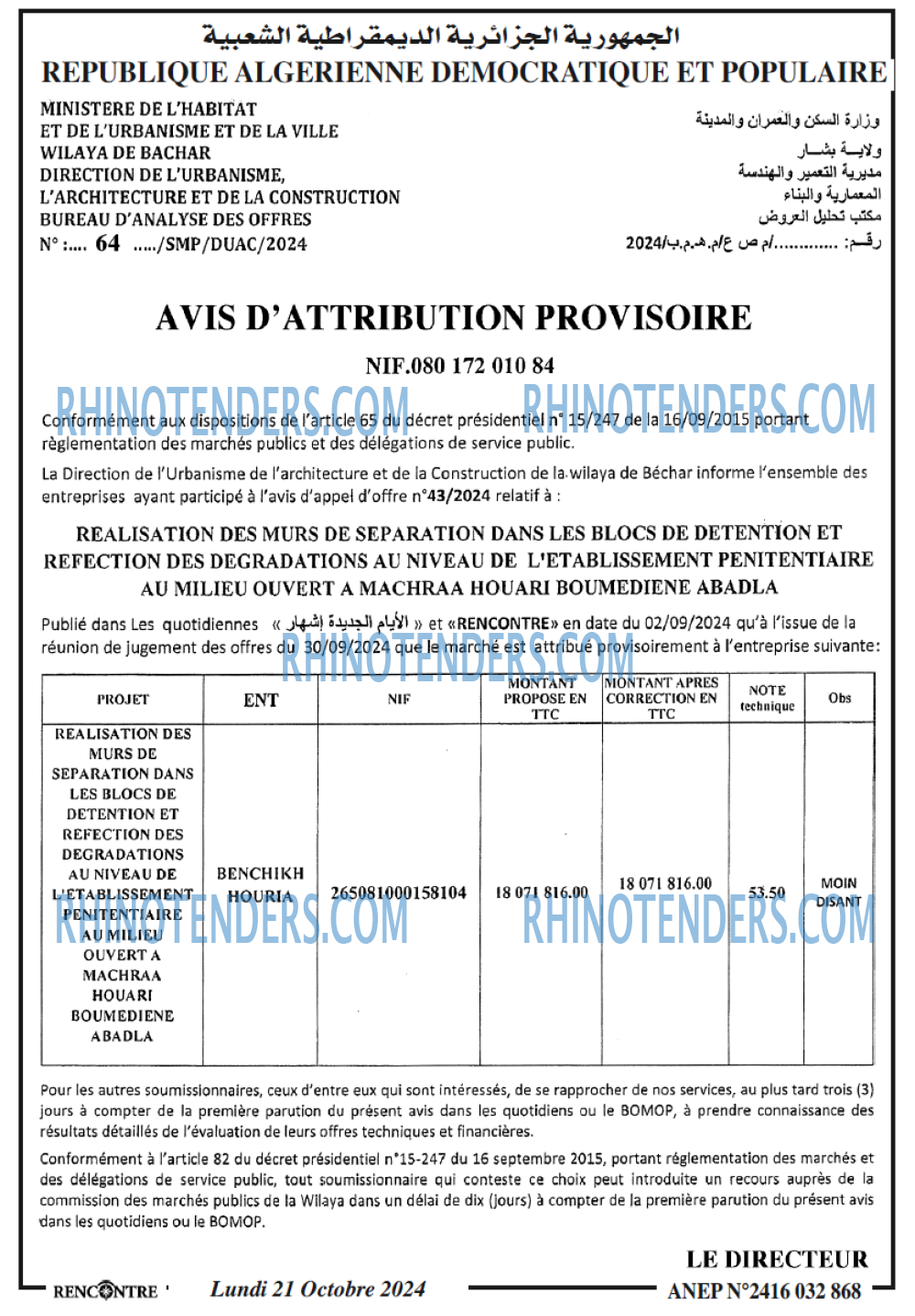 Autres