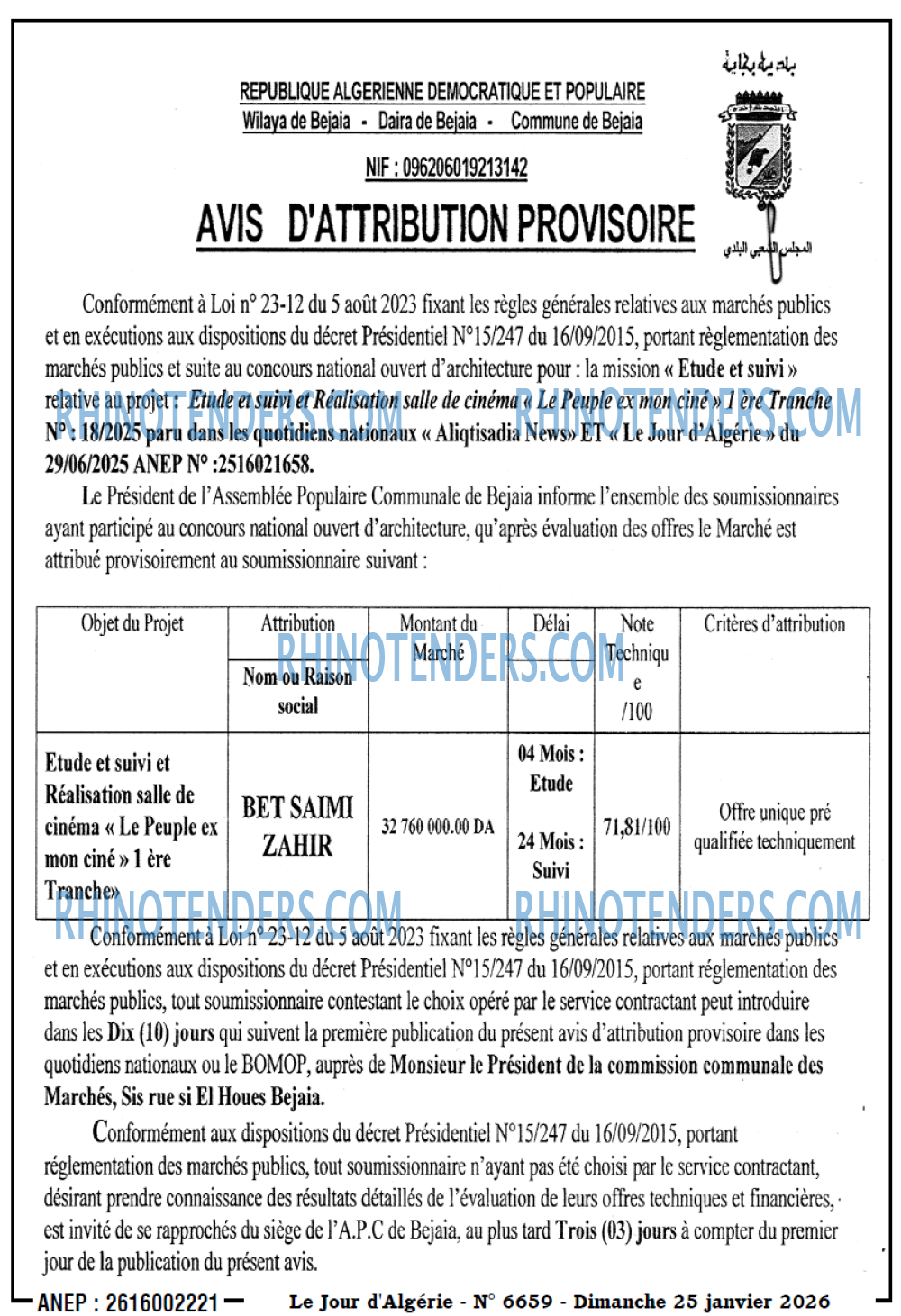 Le Jour d'Algérie