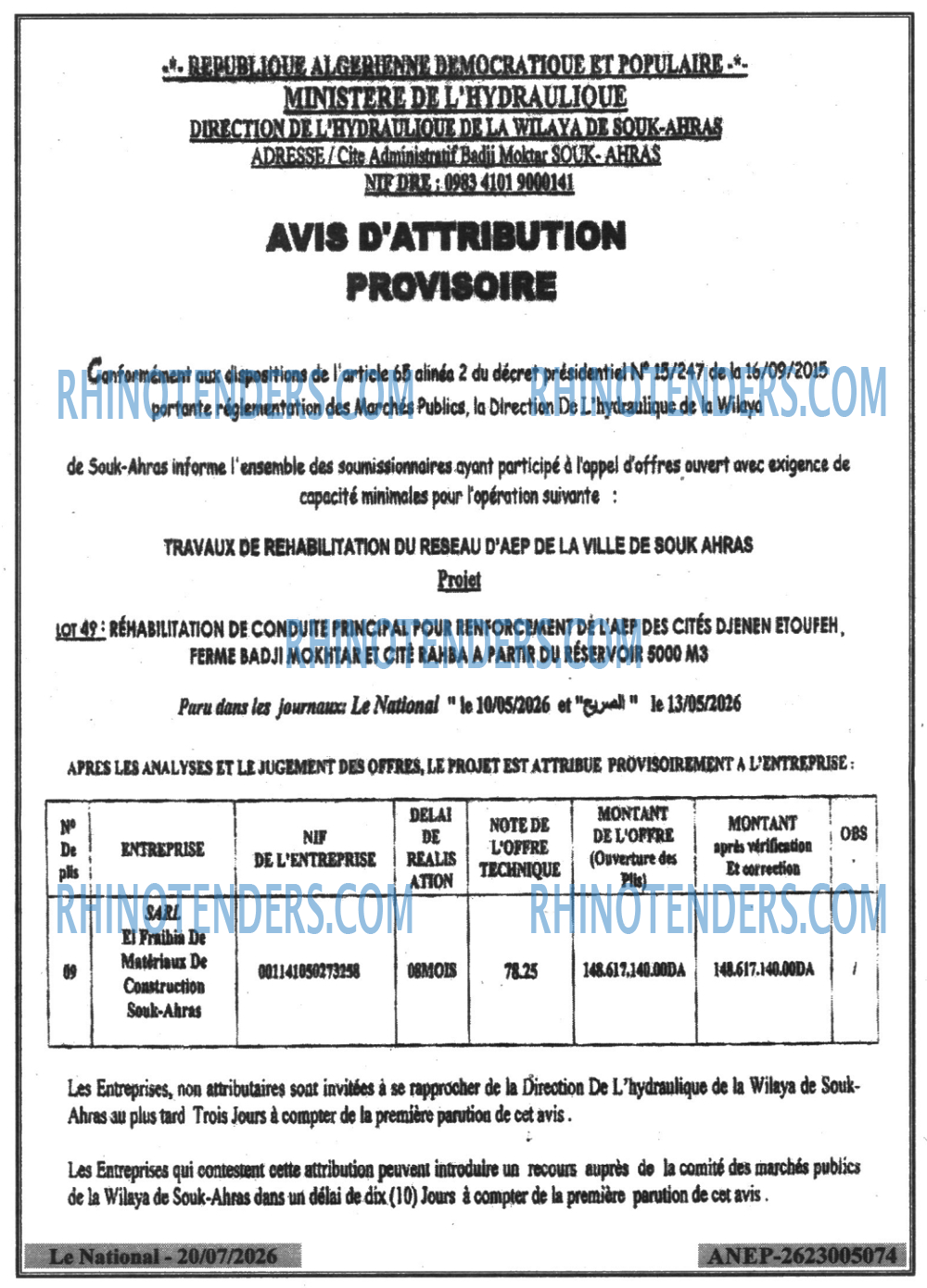 Autres