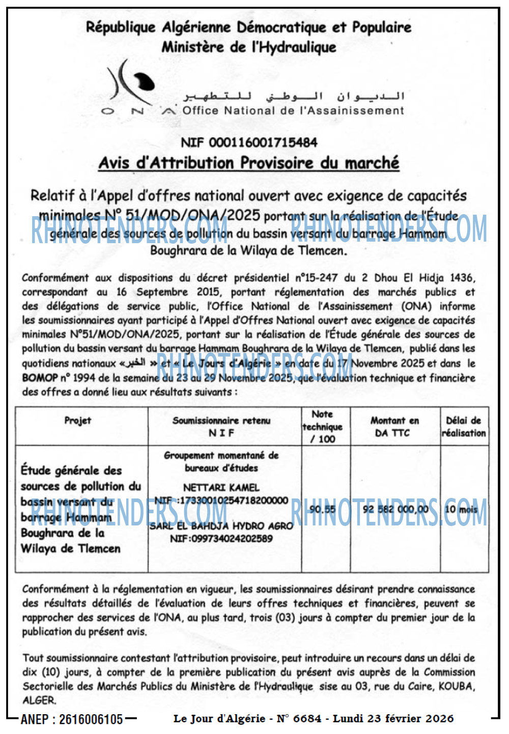 Le Jour d'Algérie