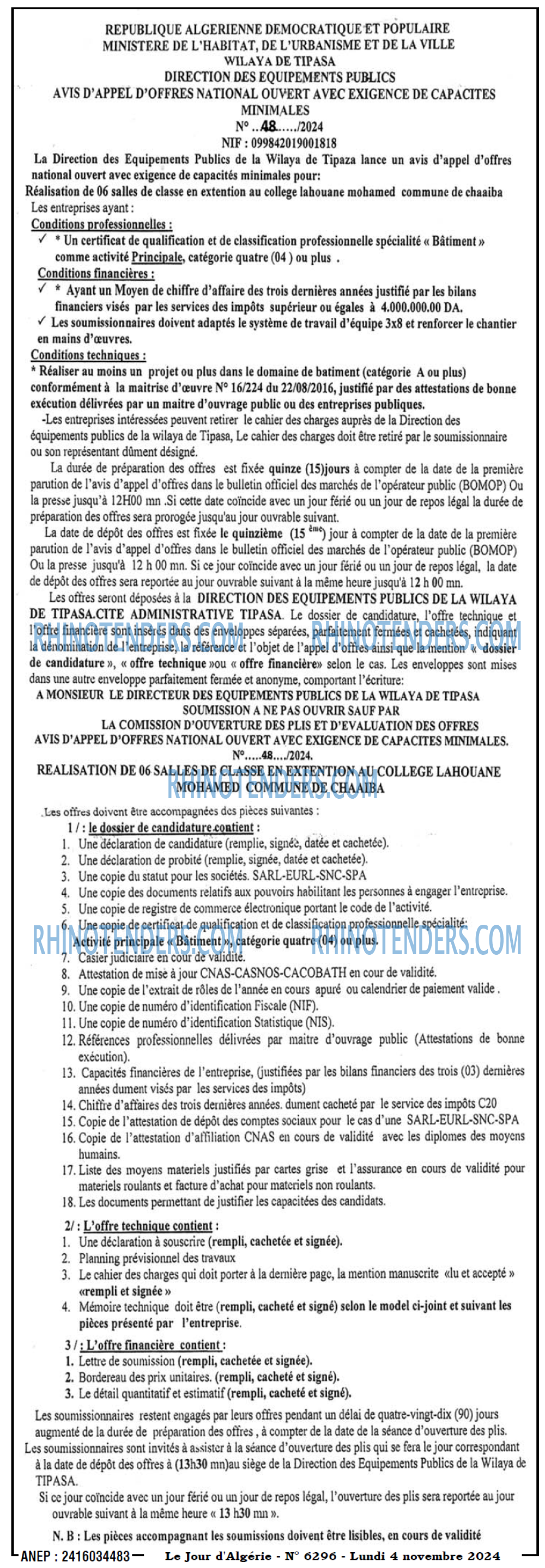 Le Jour d'Algérie