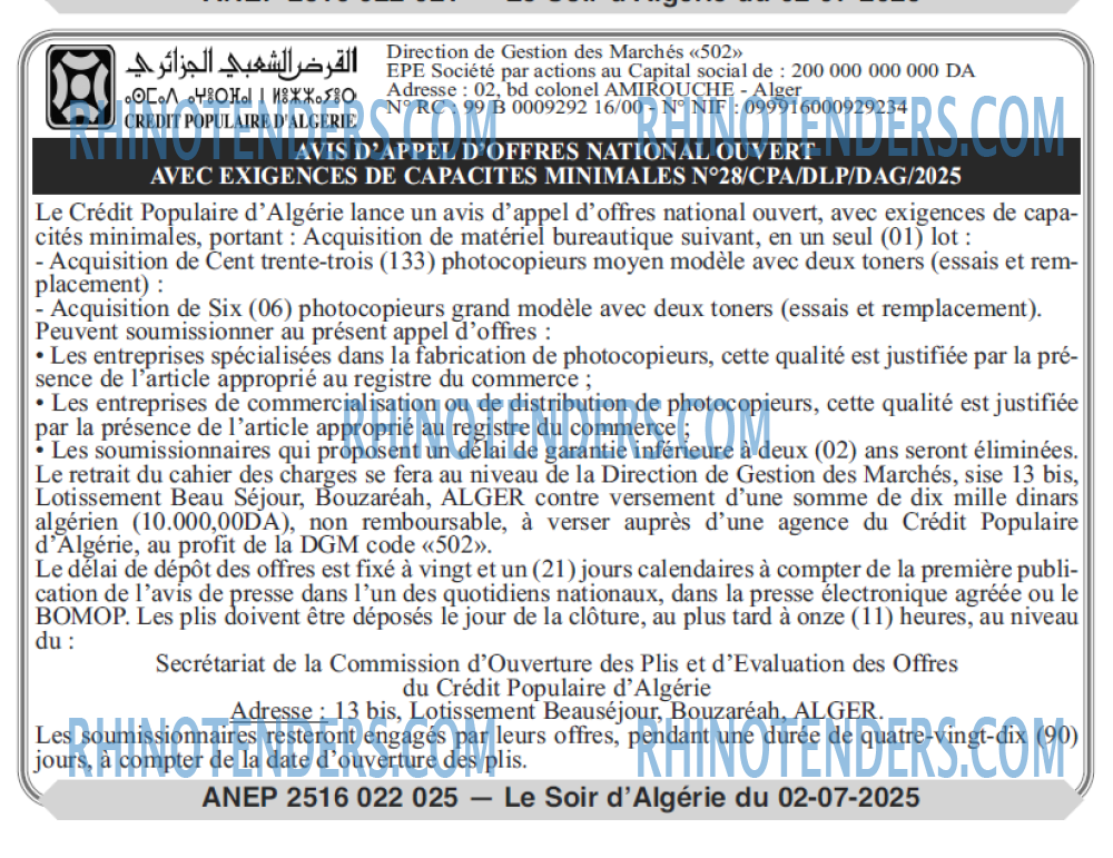 Le Jour d'Algérie
