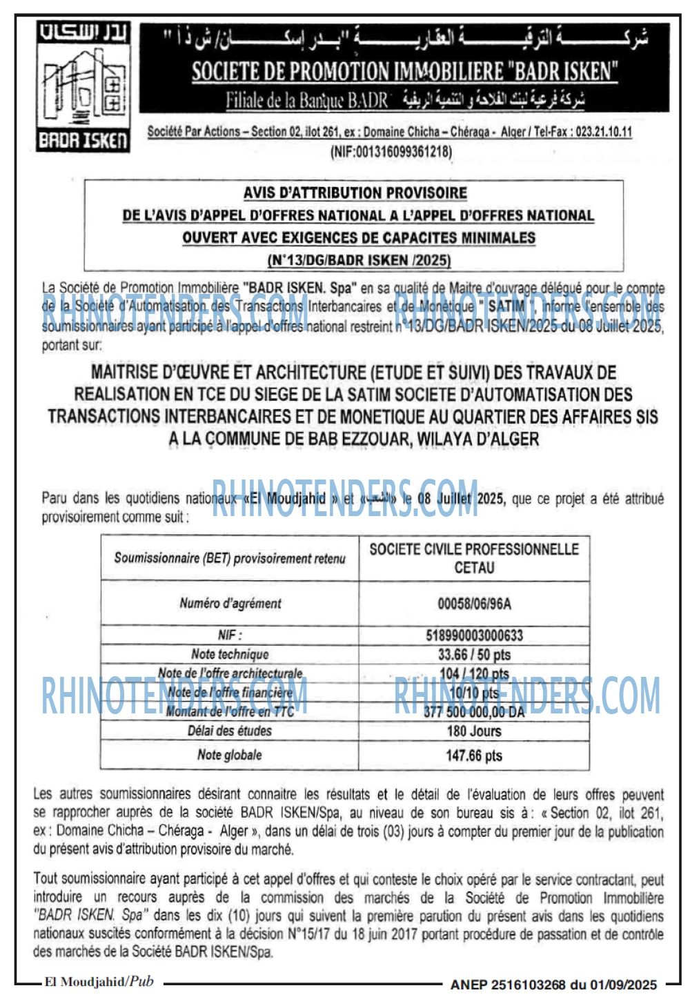 Autres