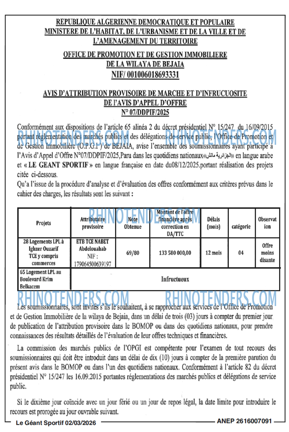 le geant sportif