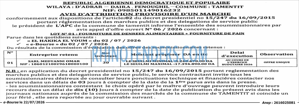 Autres