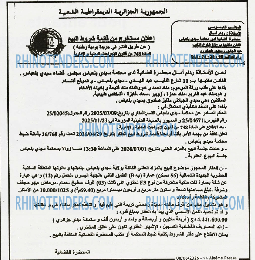 ALGERIE PRESSE