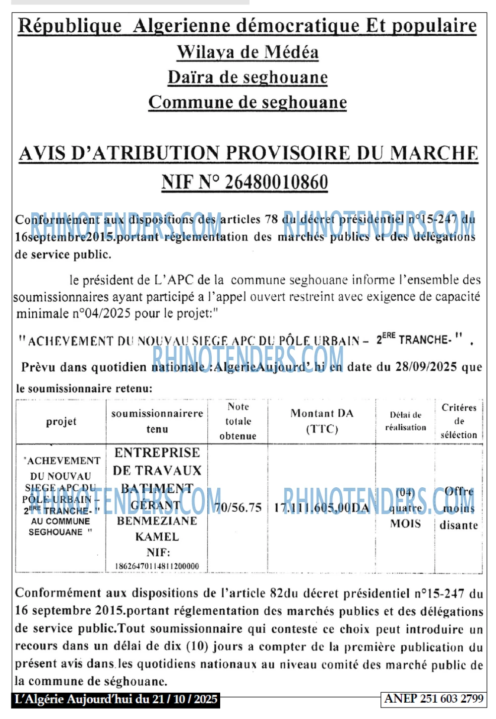 Aujourd'hui