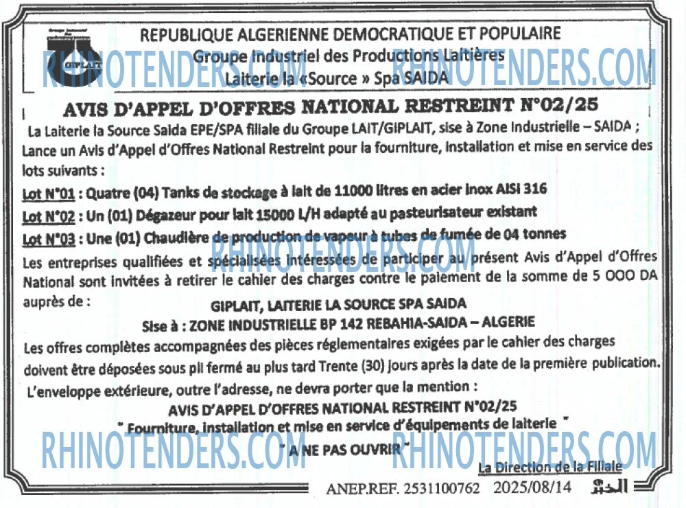 Autres