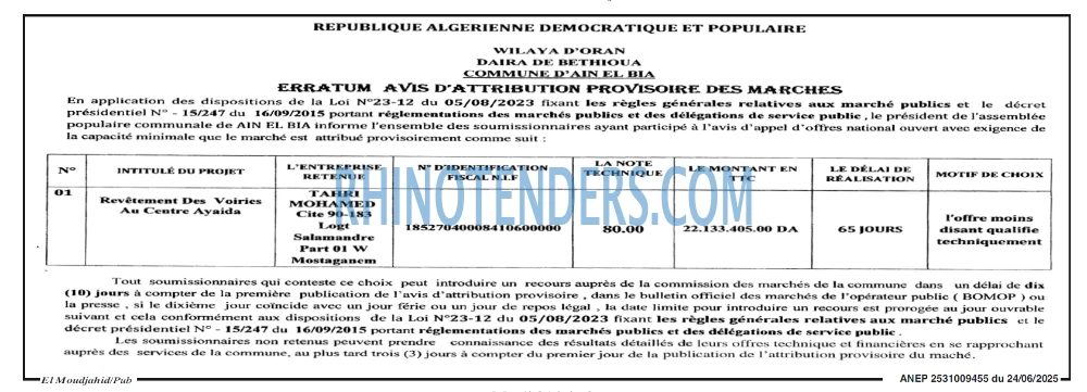 Autres