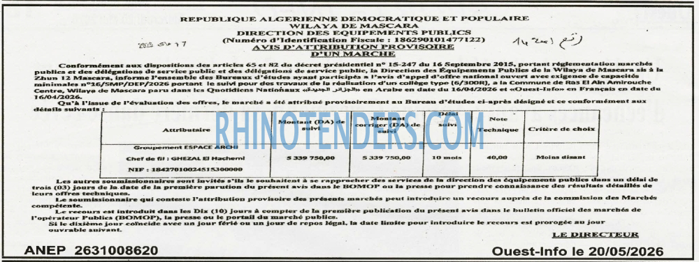 OUEST INFO