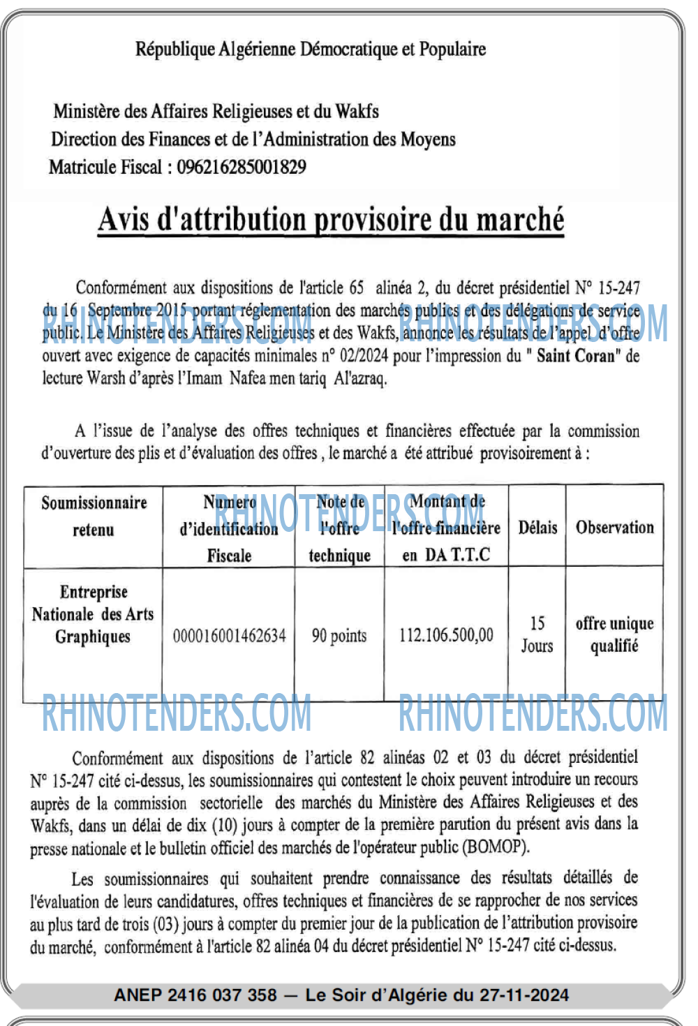 Autres
