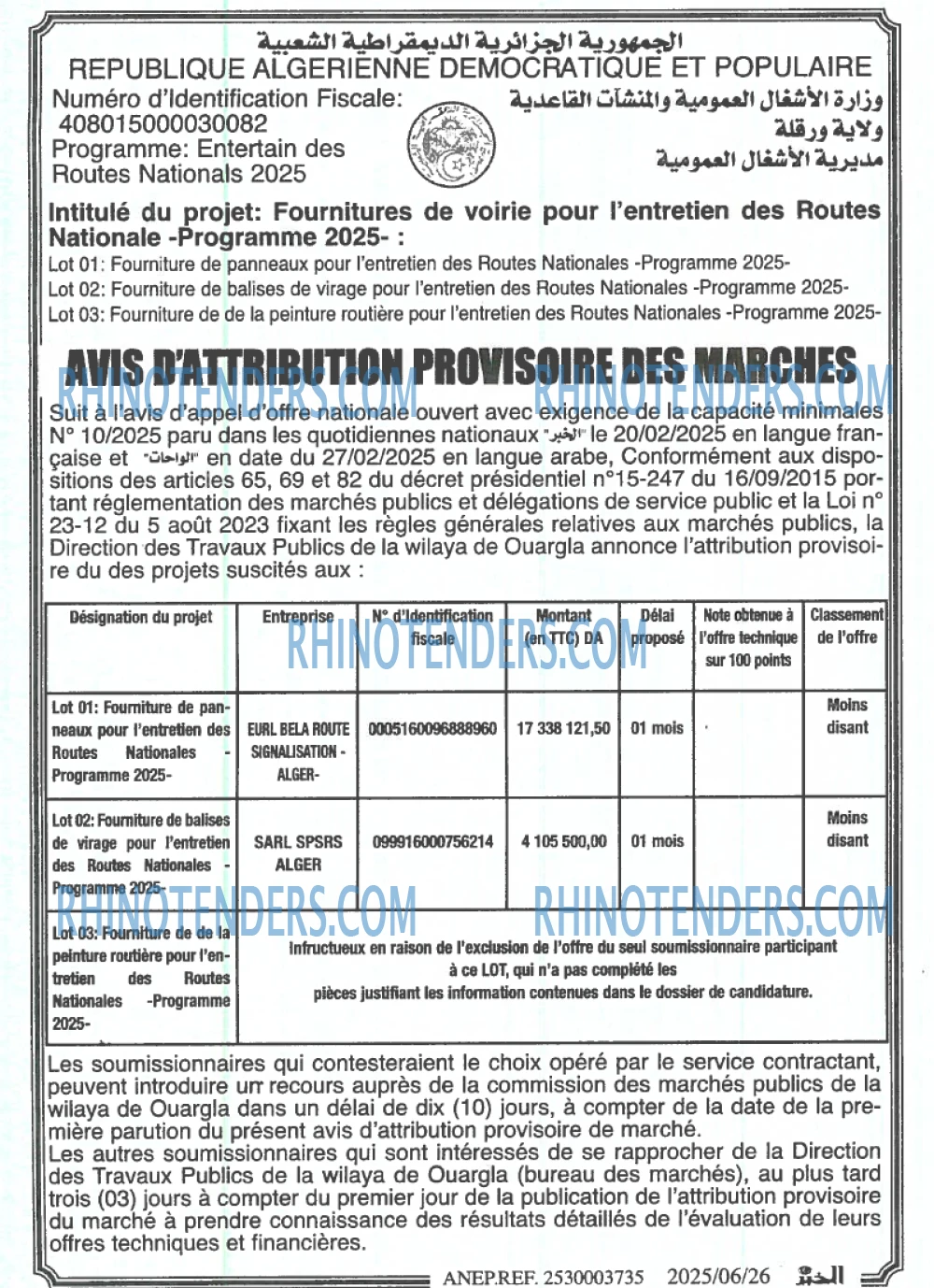 Autres