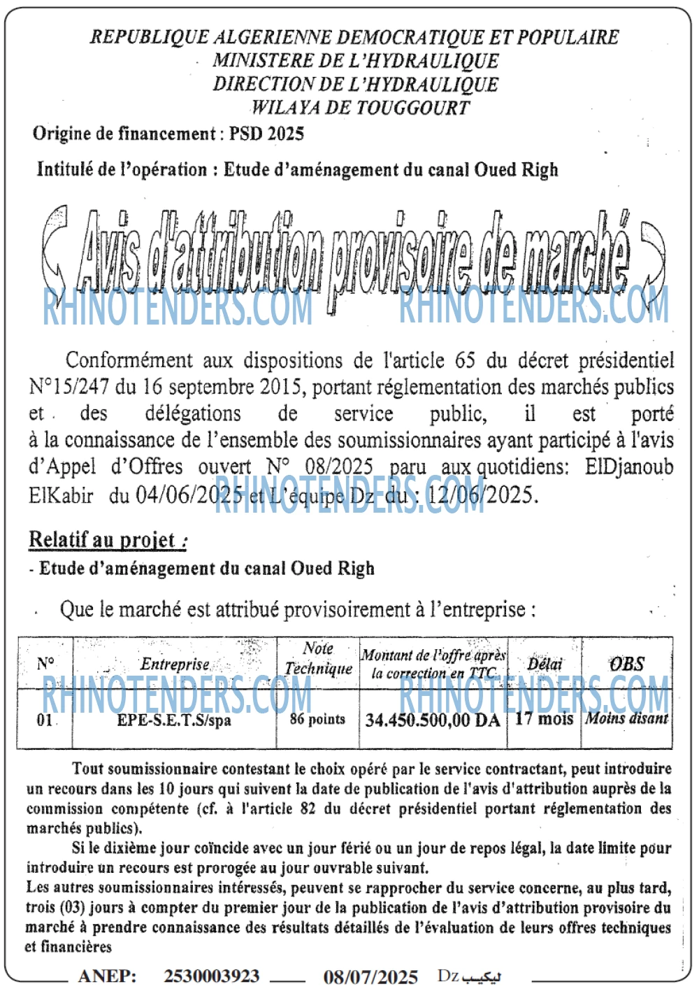 L'ECHO