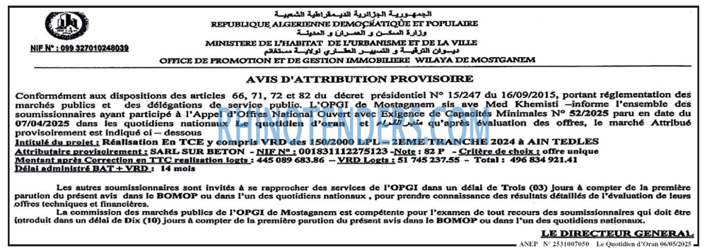 Le Quotidien d'Oran