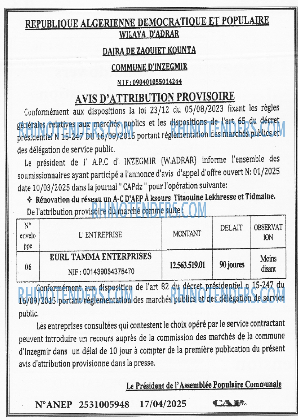 CAP OUEST